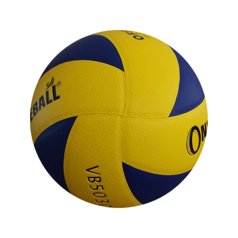 PELOTA DE VOLEY ONEBALL PU - Azul y Amarillo