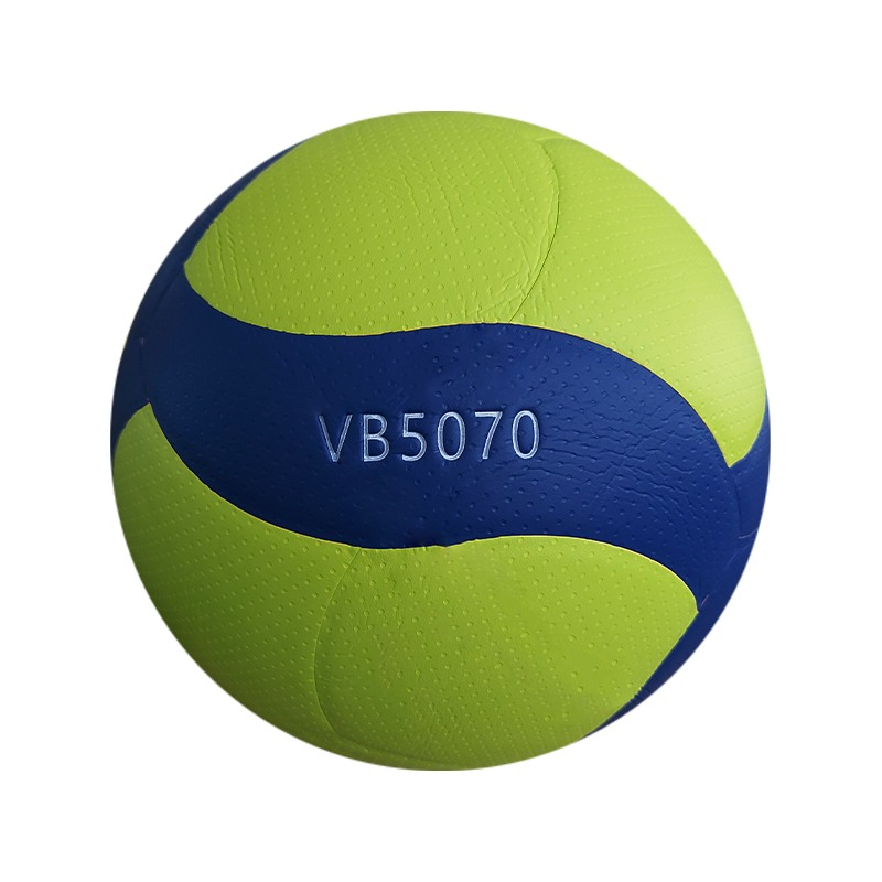 PELOTA DE VOLEY ONEBALL PU - Verde y Azul