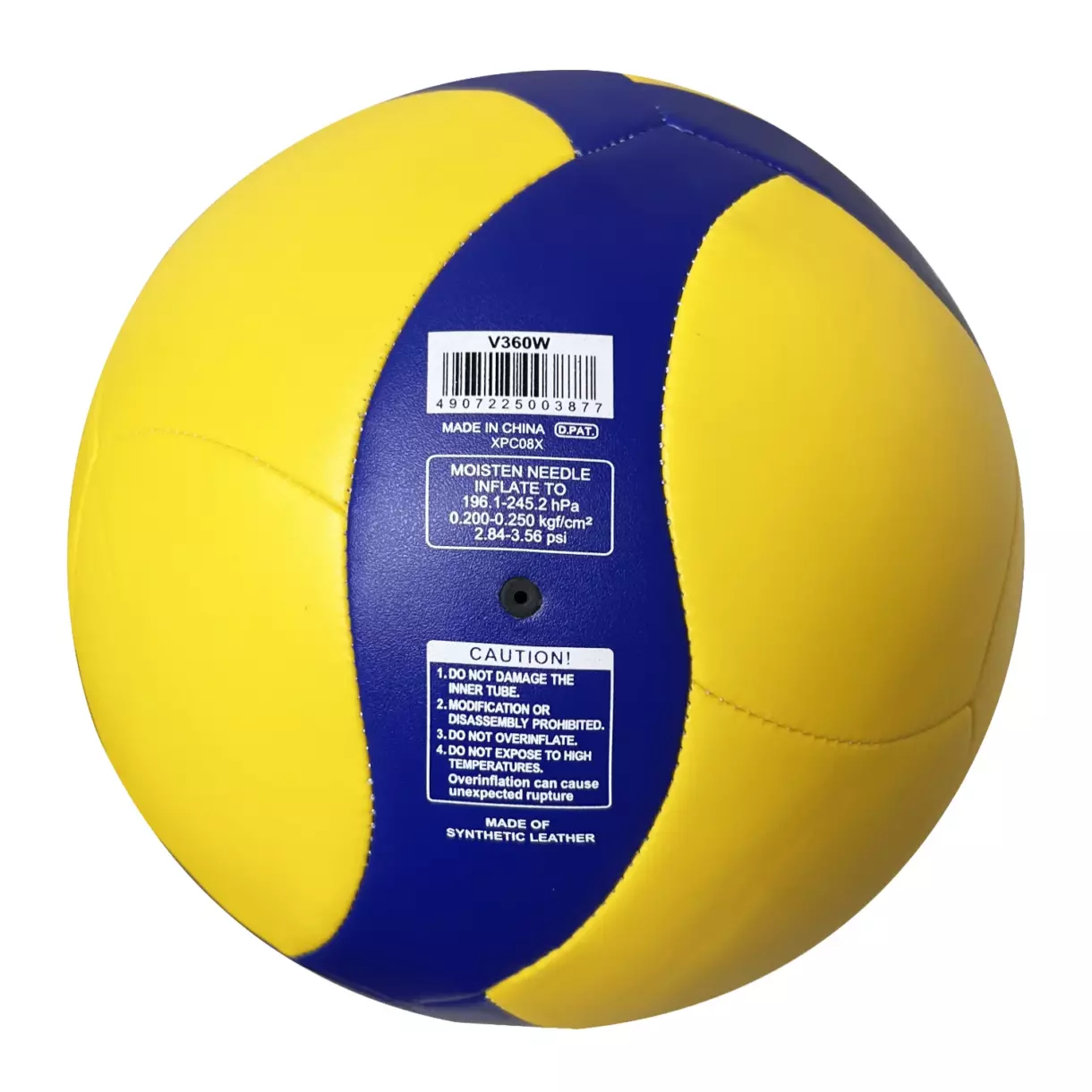 PELOTA DE VOLEY MIKASA V360W PVC SOFT TOUCH