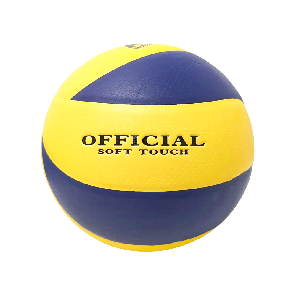 PELOTA DE VOLEY MATADORCITA 320 AMARILLO  N5