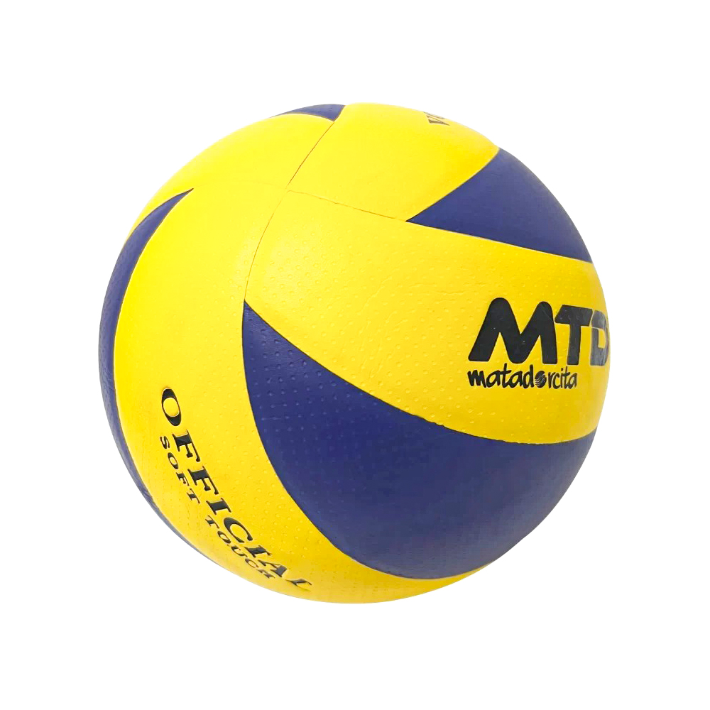 PELOTA DE VOLEY MATADORCITA 320 AMARILLO  N5