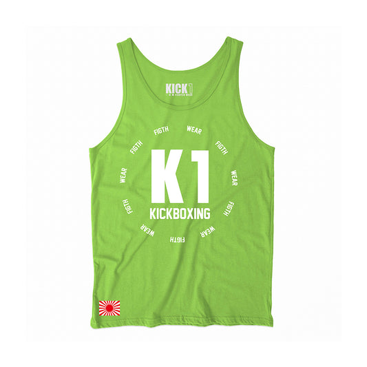 Bividí de Entrenamiento K1 Verde - KICK 1